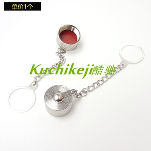 对讲机烟斗头金属防水帽 车载馈线头防水盖 吸盘/车台天线M座防尘