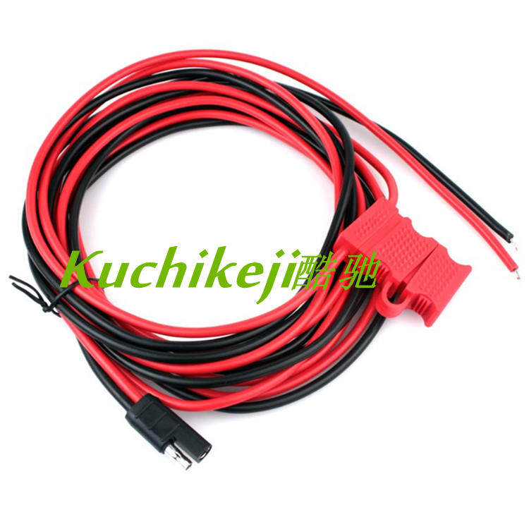 适用于车载台对讲机GM300 M120 GM950E.GM3688 电源线线长3米 - 封面