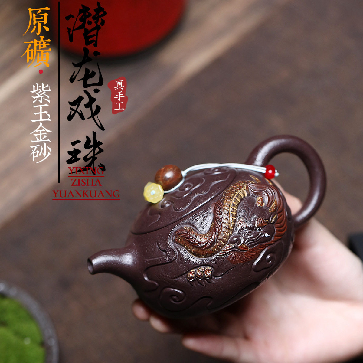 宜兴正品紫砂壶西施壶名家纯手工