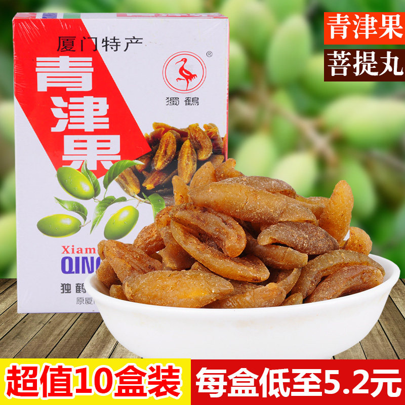 Only Crane Ching-chun fruit Bodhi pills Salty olives Licorice Olives Green olives Xiamen specialty Preserved fruit snacksin the Snacks/Nuts/Specialty , Confection/Class dates/Plum/Dried fruit , Olives  category - from Buy2taobao.com to provide professional Taobao agent buy service