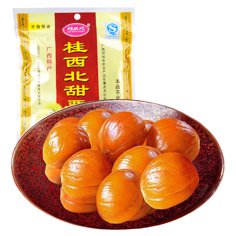 桂西北甜栗10袋板栗軟糯栗子仁甘栗堅(jiān)果零食小吃廣西河池特產(chǎn)小吃