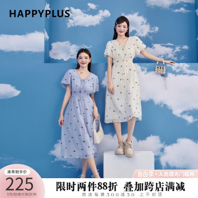 happyplus气质淑女短袖连衣长裙