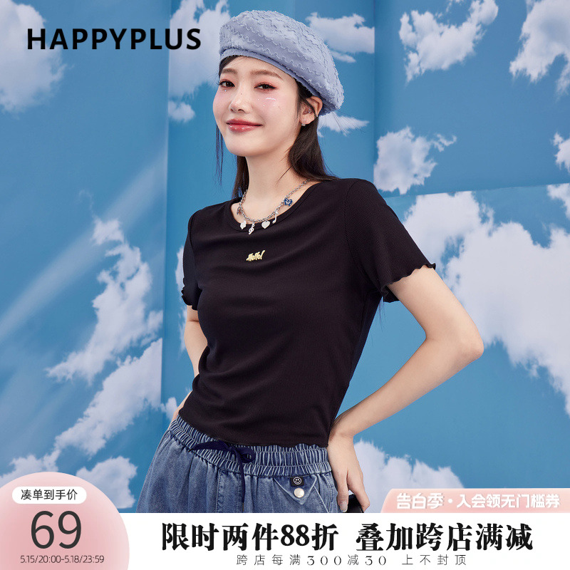 happyplus印花短袖T恤修身