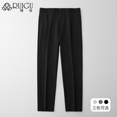 长裤 瑞谷单褶休闲西裤 百搭垂感商务通勤修身 裤 夏薄 男春秋小脚西装
