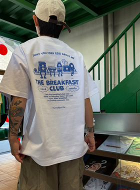 早餐俱乐部 趣味美式复古印花男女款无性别纯棉宽松休闲短袖T恤