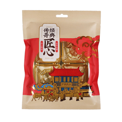 新创美达手提大月饼包装袋