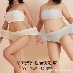 100支兰精莫代尔夏季 桑蚕丝 内裤 女士7A抗菌底档含聚乳纤维