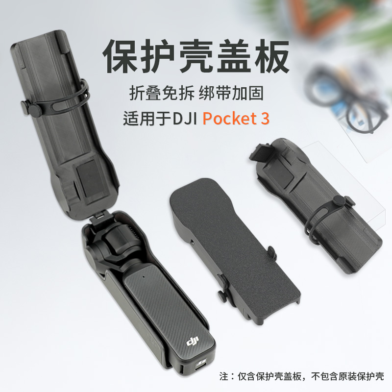 9MM弹力快拔套盒CS战术手枪