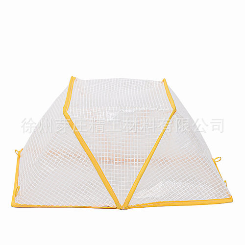 可折叠园艺保温罩育苗罩塑料透明园林育苗罩可折叠防寒保温育苗罩