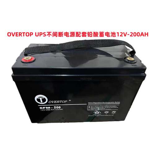 OVERTOP UPS 不间 断电 源配 套 铅酸 蓄电池12V-200AH
