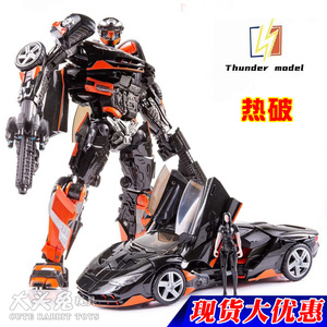 雷霆模玩TH01热破变形玩具金刚电影5 KO的DX9拉海尔K3模型MPM级别