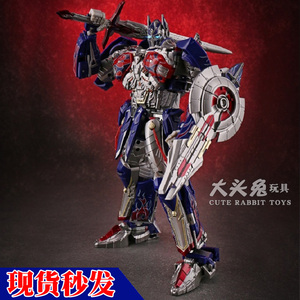 变形玩具金刚原色紫色R-02擎天OP柱MPM级UT电影5骑士柱带特典再版