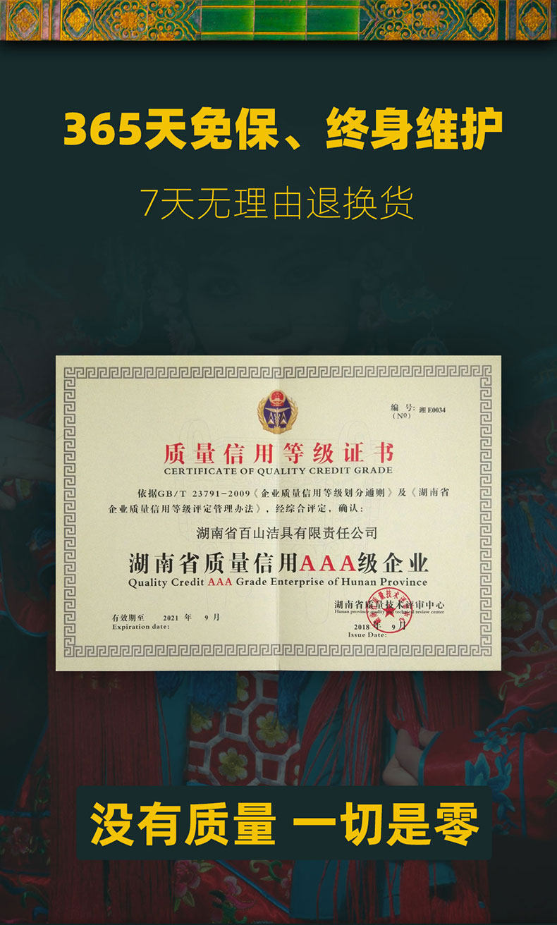 百山洗脚木桶泡脚桶木质足浴桶家用洗脚桶香椿木泡脚盆木盆足浴盆