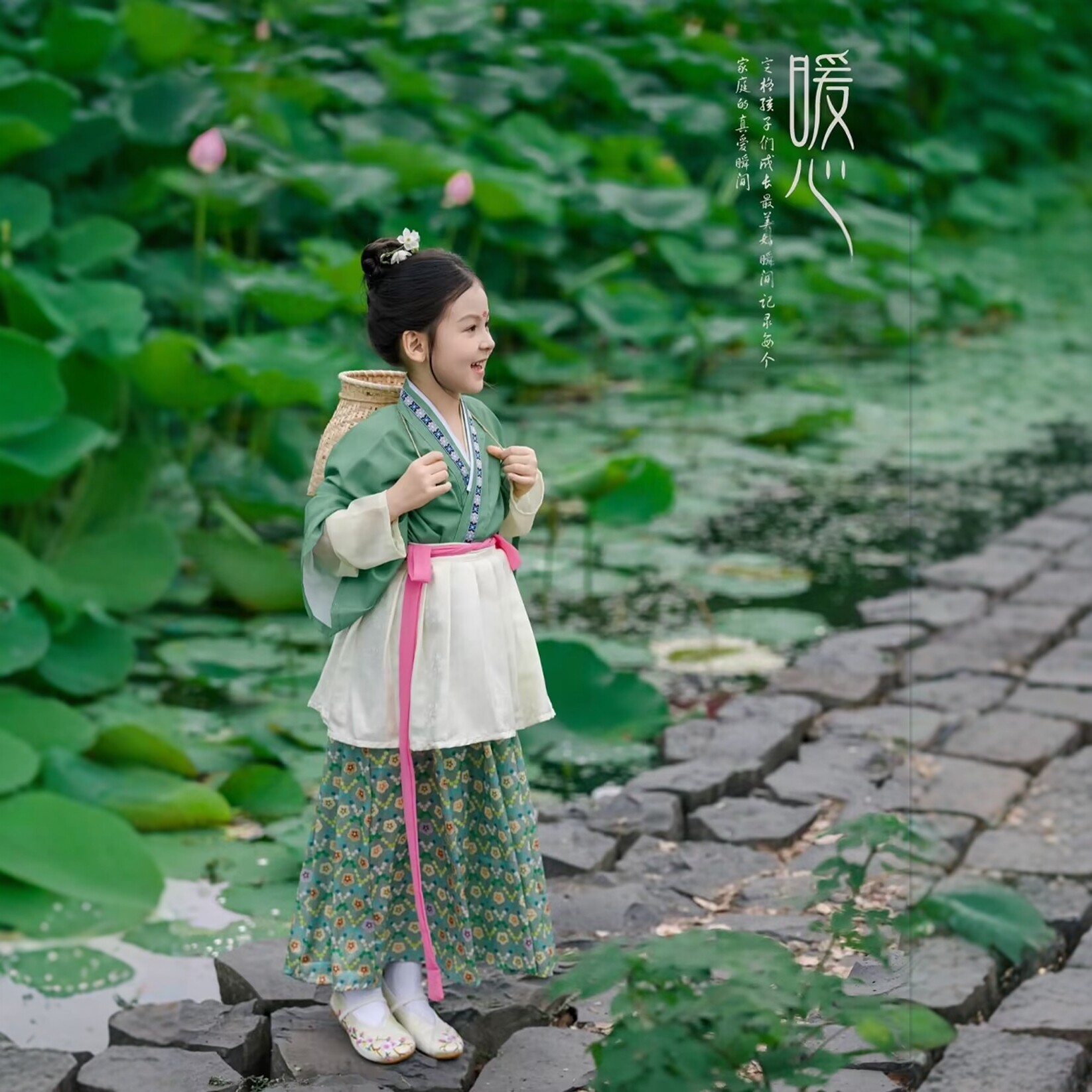 2025新款夏季儿童国风唐装