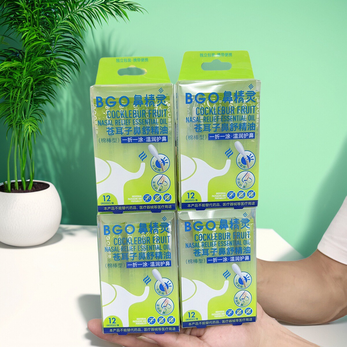 鼻精灵苍耳子鼻舒精油12支/盒