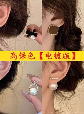秋冬丝绒蝴蝶结2023珍珠耳钉新款复古气质高级女小众设计耳环耳饰