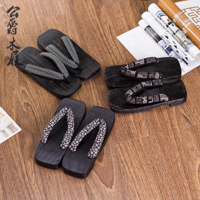 夏季休闲风夹脚男士木屐包邮