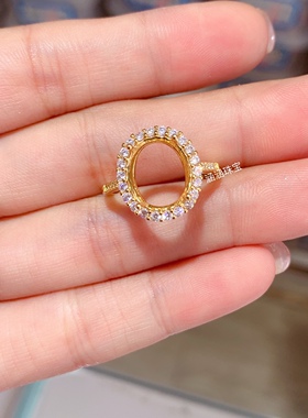 s925银戒指空托电镀黄金色椭圆形10*12mm代镶玉石水晶 时尚清新 J