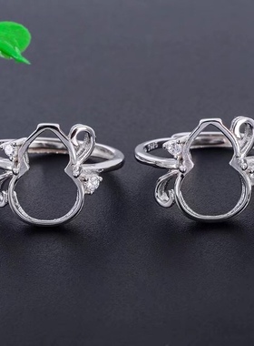 纯银小葫芦翡翠玉石百搭戒指空托