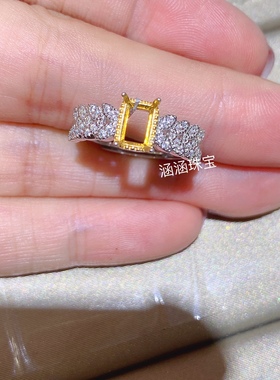 s925银饰品戒指空托双色款长方形4*6mm代镶透辉石 祖母绿时尚