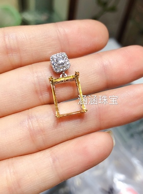 双色款10*14mm代镶晶石银饰品