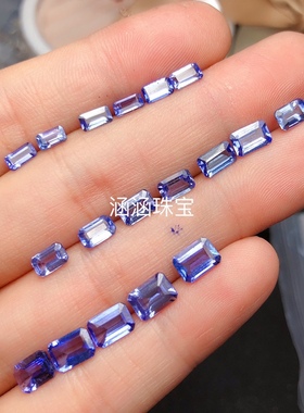 天然坦桑石裸石戒面 长方形3*5 4*6 5*7mm 可镶戒指 吊坠 耳钉