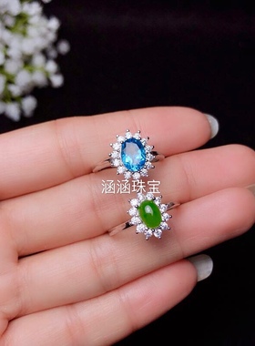 925纯银 戴妃看款 活口戒指空托 代镶各类主石等5*7-10*12