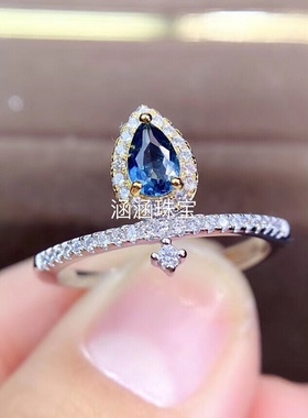 银饰品水滴形石榴石戒指空托