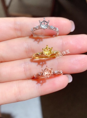 s925银戒指空托简单六爪款圆形6*6mm代镶坦桑石 欧泊时尚百搭 b