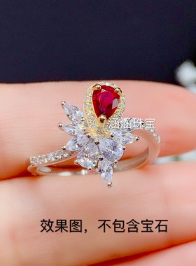 银饰品戒指水滴形玉石