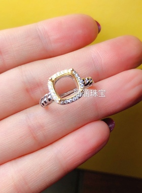 s925银饰品戒指空托麻花形方56