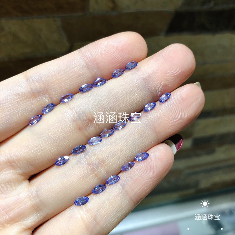 马眼形戒指手链耳钉天然坦桑石