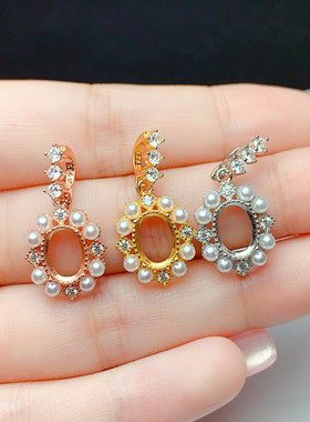 s925银吊坠空托椭圆形5*7/6*8/7*9mm流行贝珠款s925银未镶嵌   y