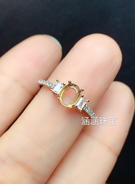 银饰品椭圆形电镀空托双色帕石