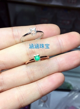 纯银月光石欧泊祖母绿戒指空托