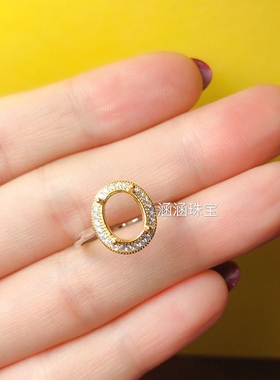 椭圆形石榴石电镀日韩风戒指空托