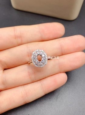 s925银饰品戒指空托豪华款椭圆形4*6mm代镶红宝石 祖母绿时尚 x