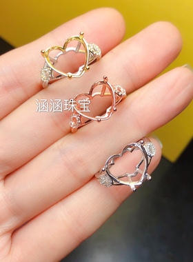 银戒指空托心形玉石双色款时尚