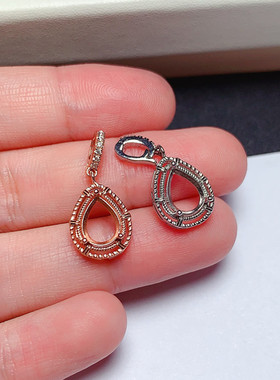 s925纯银吊坠空托6*8mm水滴形 简约百搭 石榴石 坦桑 代镶嵌 x