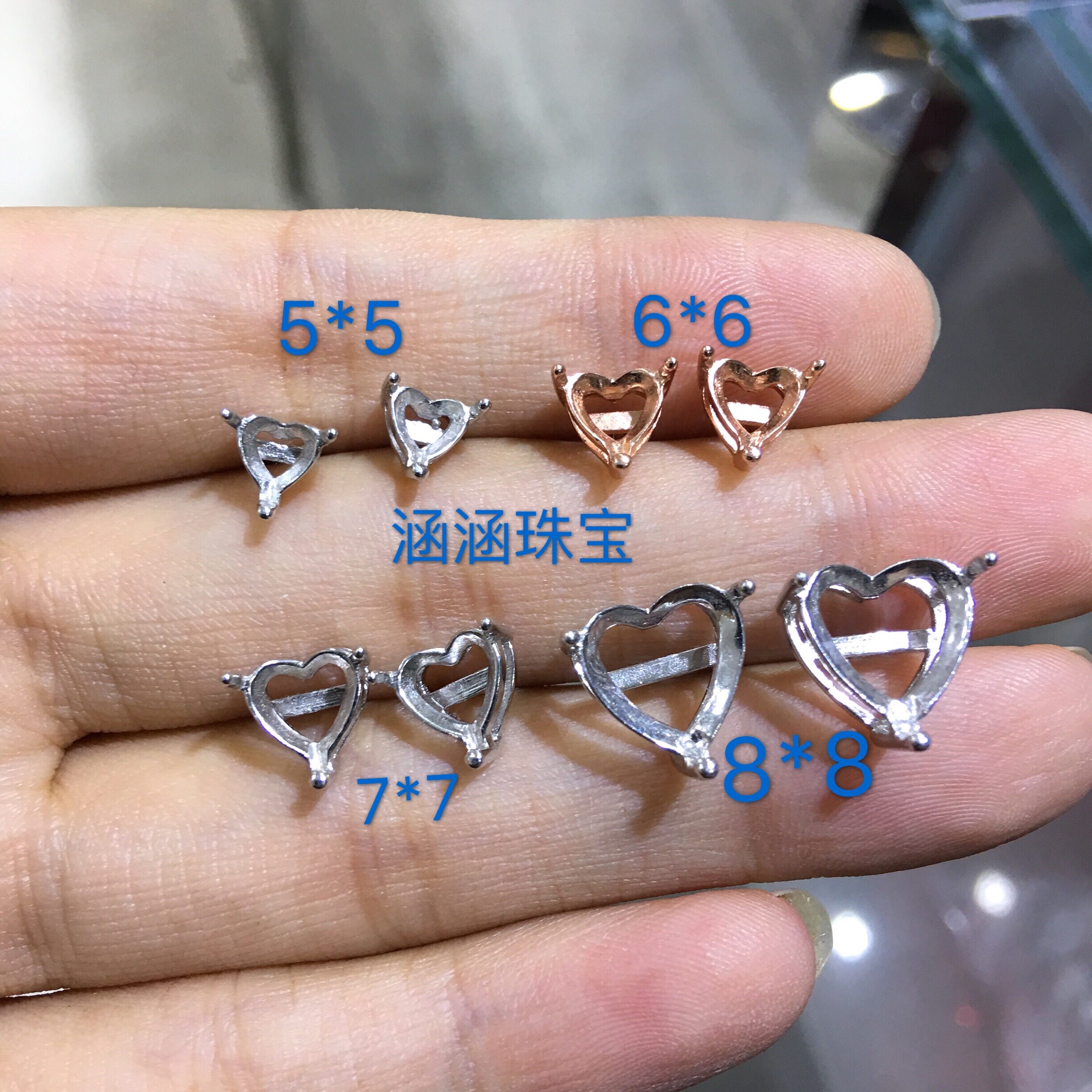 925纯银 心形简单三抓耳钉空托   镶嵌 石榴石 托帕石  5*5-8*8