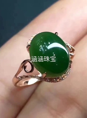 925纯银 戒指空椭圆4*6 5*7 6*8 7*98*109*11 10*14 12*1613*18 x