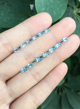 天然托帕石马眼形戒指吊坠耳钉