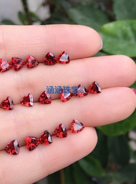 天然石榴石裸石戒面耳钉戒指