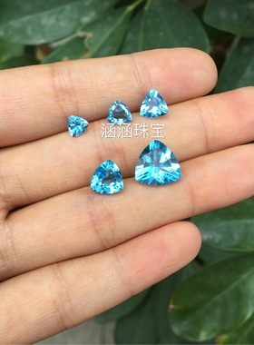 天然吊坠耳钉裸石戒面