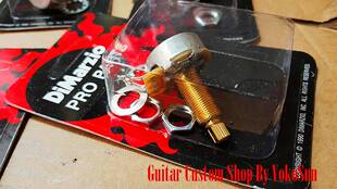正品行货 DiMarzio EP1201L 电吉他 500K GIBSON 长轴全铜电位器