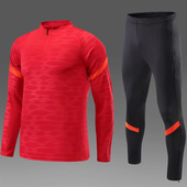 足球服训练服球衣队服光板儿童长袖 运动服立领半拉链套头出场服秋