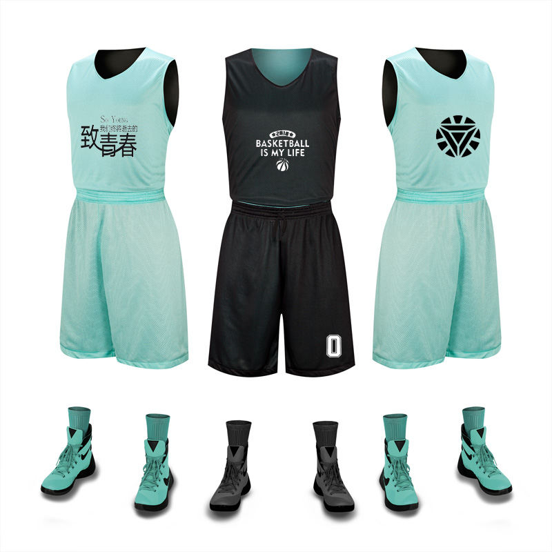 双面穿篮球服定制DIY篮球衣套装团购印号队服男女情侣训练服球衣|msdalam kategori sukan/Yoga/kecergasan/bekalan peminat, bola keranjang, bola keranjang Uniforms - dari Buy2taobao.com untuk memberikan perkhidmatan ejen Taobao profesional membeli
