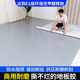 医院塑胶地板胶水泥地面专用防水地革办公室加厚耐磨pvc商用地胶