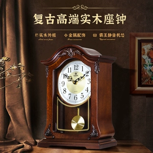 Bawang Европейские сплошные деревянные часы молчаливый гостиной домашний декор часы часы ретро кварцевые часы часы часы часы