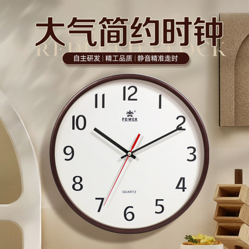 霸王钟表简约时尚免打孔时钟